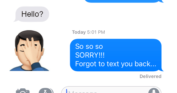 How To Intercept Text Messages From Other Phone